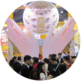 首創(chuàng)團(tuán)隊(duì)服務(wù)細(xì)心、用心，是合作的好伙伴