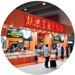 首創(chuàng)設(shè)計(jì)有品位，滿足各種定制需求