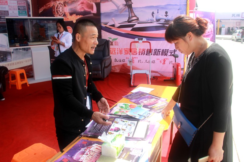 龍游房地產(chǎn)·建材·家居博覽會圓滿舉行(圖1)