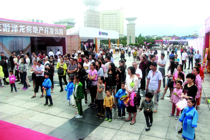 龍游房地產(chǎn)·建材·家居博覽會圓滿舉行(圖8)