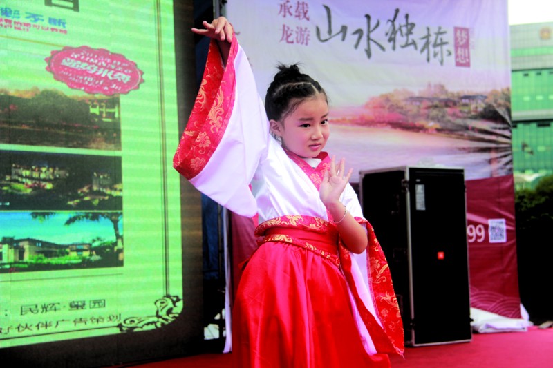 龍游房地產(chǎn)·建材·家居博覽會圓滿舉行(圖4)