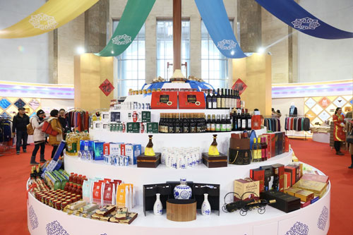 上千種綠色、有機食品在展會亮相