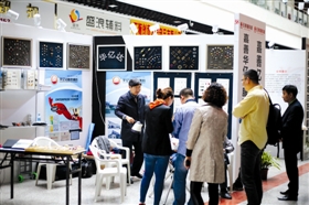 海絲海博會(huì)輔料展隆重開幕 直擊展會(huì)四大亮點(diǎn)(圖1)