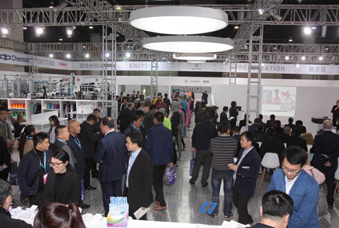 2016義烏紡機展:特級展商分享智能創新針織設備(圖1) 2016義烏紡機展:特級展商分享智能創新針織設備(圖1)