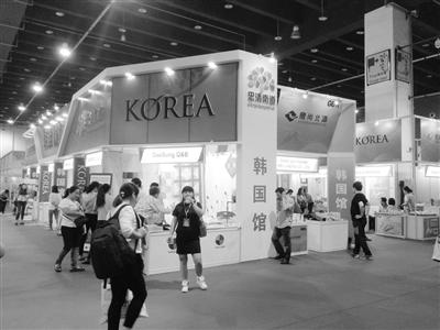 中國義烏進口商品博覽會開幕 日韓館人氣爆棚(圖1) 360多家韓國企業