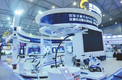 創(chuàng)新創(chuàng)業(yè)展覽會(huì)24日開展 國(guó)際最牛獵會(huì)上挑千里馬(圖2) 創(chuàng)新創(chuàng)業(yè)展覽會(huì)24日開展 國(guó)際最牛獵會(huì)上挑千里馬(圖2)