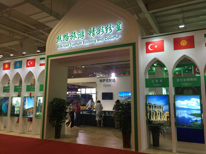感受“旅游+”的魅力——6月絲綢之路旅游產(chǎn)品展覽會(huì)集錦(圖1) 感受“旅游+”的魅力——6月絲綢之路旅游產(chǎn)品展覽會(huì)集錦(圖1)