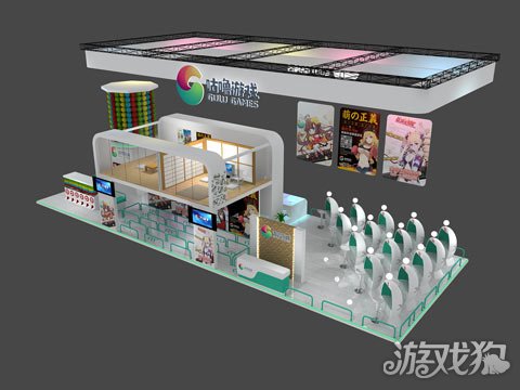 世界最大扭蛋機現身CJ 晨之科展臺搭建效果(圖3) 世界最大扭蛋機現身CJ 晨之科展臺搭建效果(圖3)