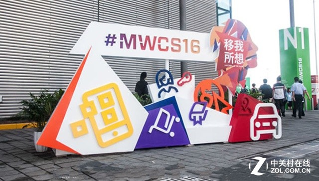 MWCS2016 Qualcomm科技展臺(tái)簡介第二彈 