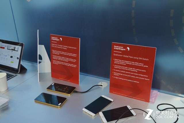 MWCS2016 Qualcomm科技展臺(tái)簡介第二彈 