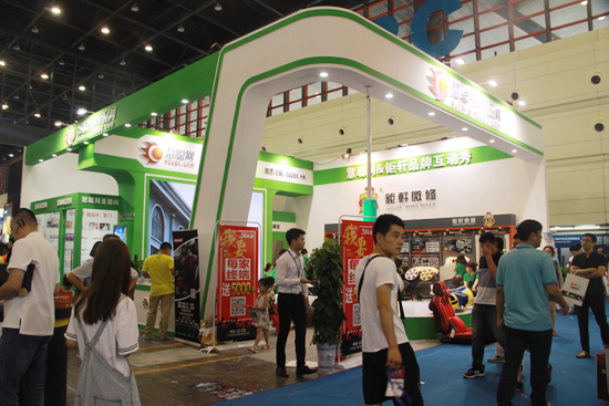 慧聰網(wǎng)展臺2CT08誠摯歡迎您的蒞臨指導