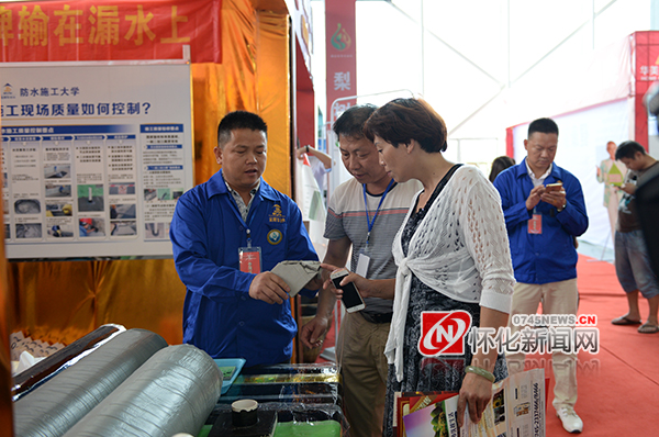 建筑節(jié)能環(huán)保材料懷化房交會(huì)上受追捧(圖3) WYK_2376