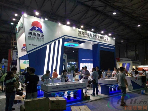 中國鋁業(yè)網(wǎng) 中國鋁業(yè)網(wǎng)