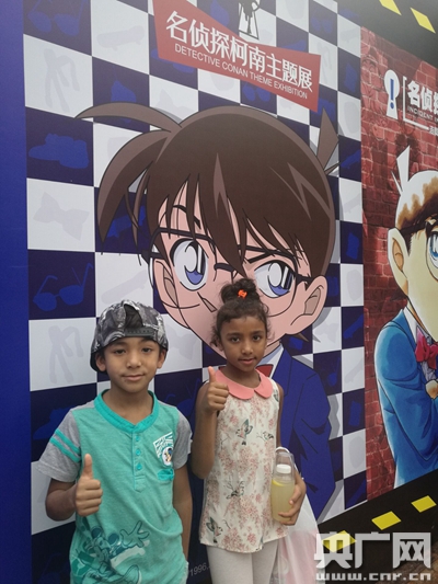 點擊圖片翻到下一頁>> 名偵探柯南巡回展(北京站)開幕儀式在京舉行(圖3)