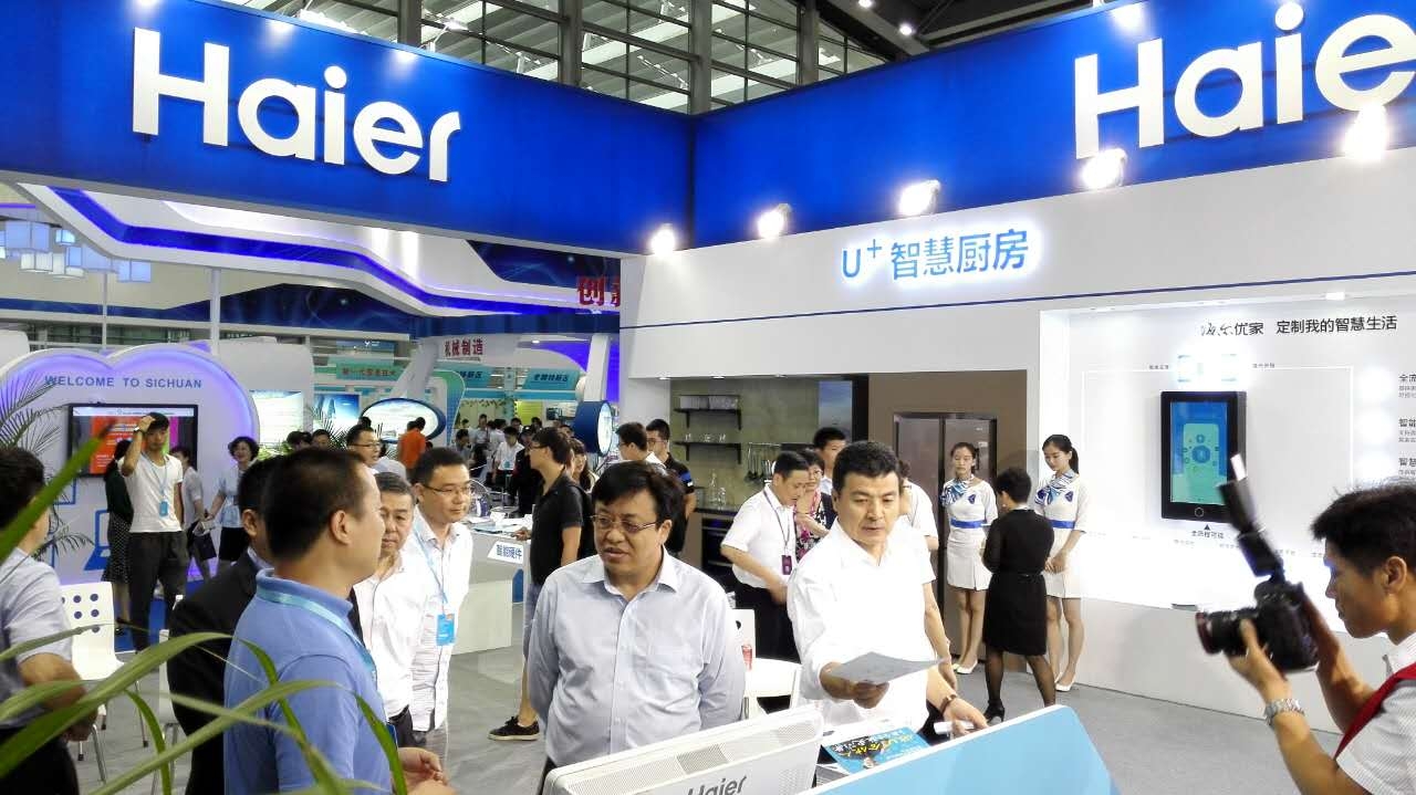 海爾U+“稱霸“APEC峰會 為行業(yè)樹立發(fā)展標(biāo)桿(圖1)