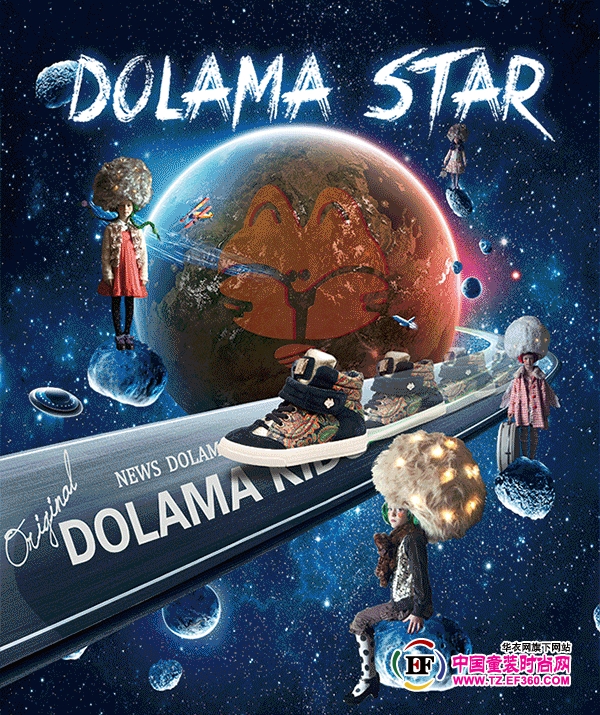 全球領(lǐng)先母嬰盛會第16屆上海CBME孕嬰展(圖5)