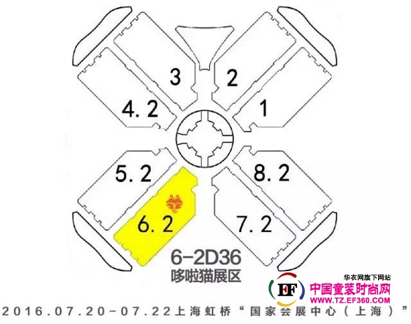 全球領(lǐng)先母嬰盛會第16屆上海CBME孕嬰展(圖2)