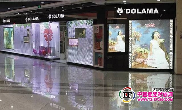 全球領(lǐng)先母嬰盛會第16屆上海CBME孕嬰展(圖4)