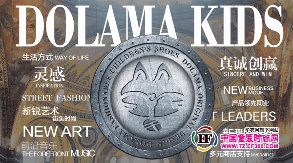 全球領(lǐng)先母嬰盛會第16屆上海CBME孕嬰展(圖1)