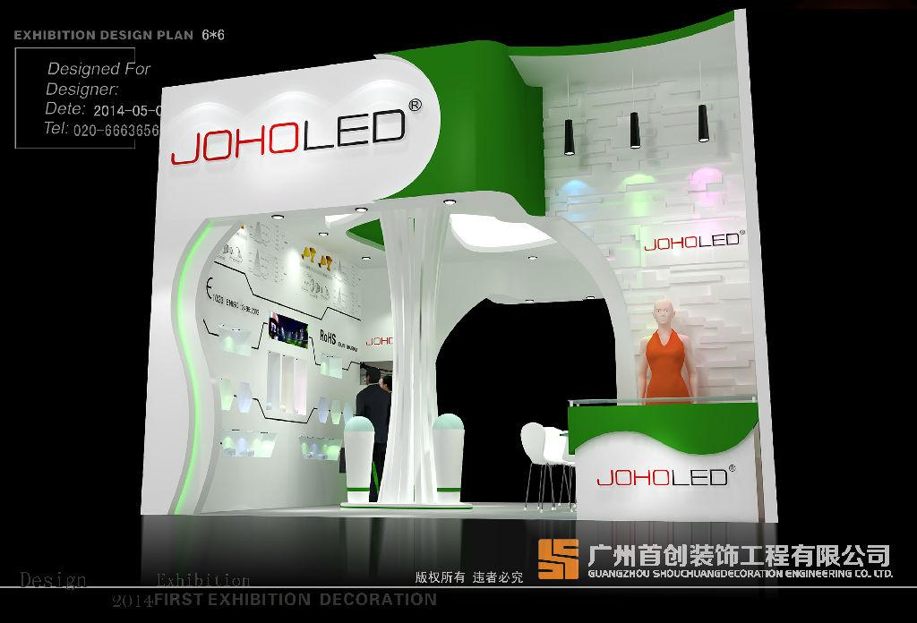 展會營銷倍受歡迎 如何實現大跨越？(圖1)