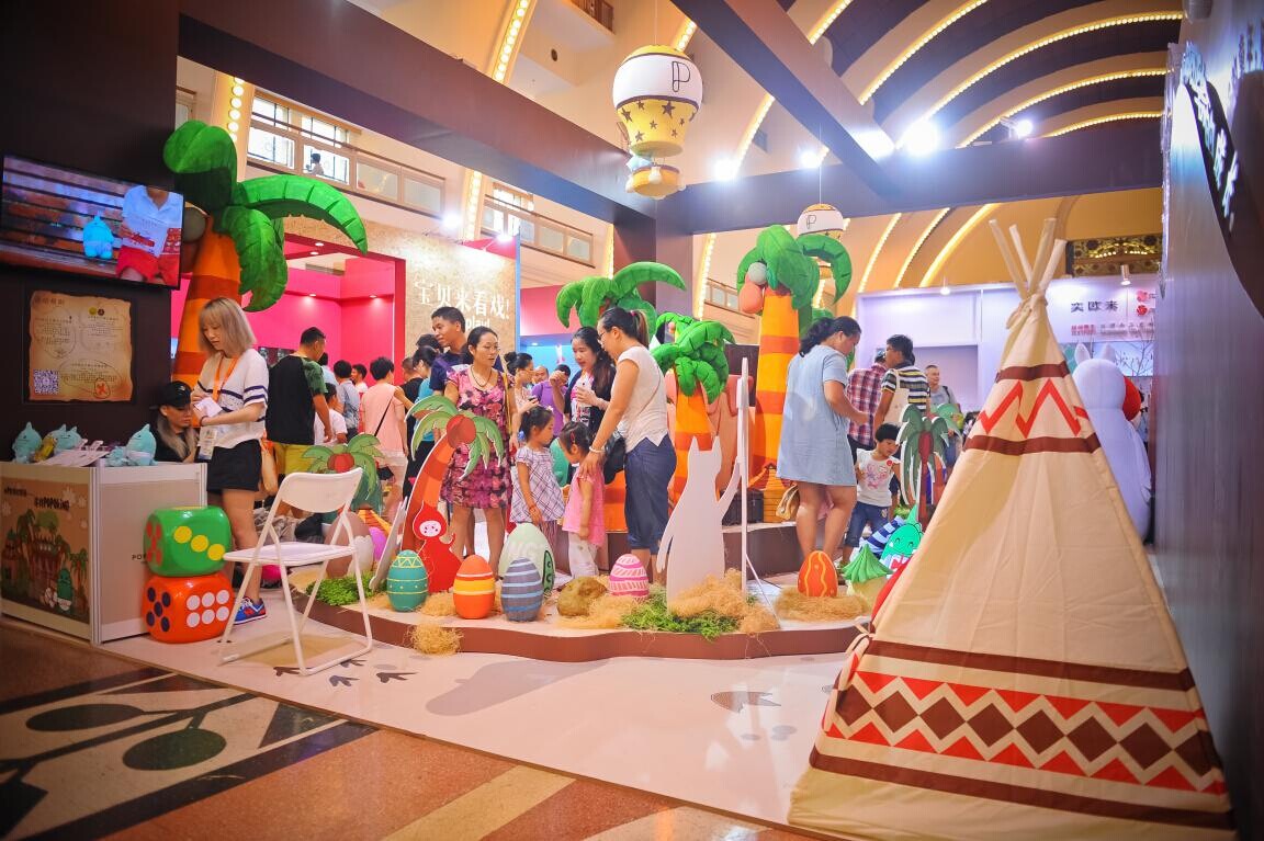 卡通形象小P精彩亮相2016上海國際少兒生活展(圖3)