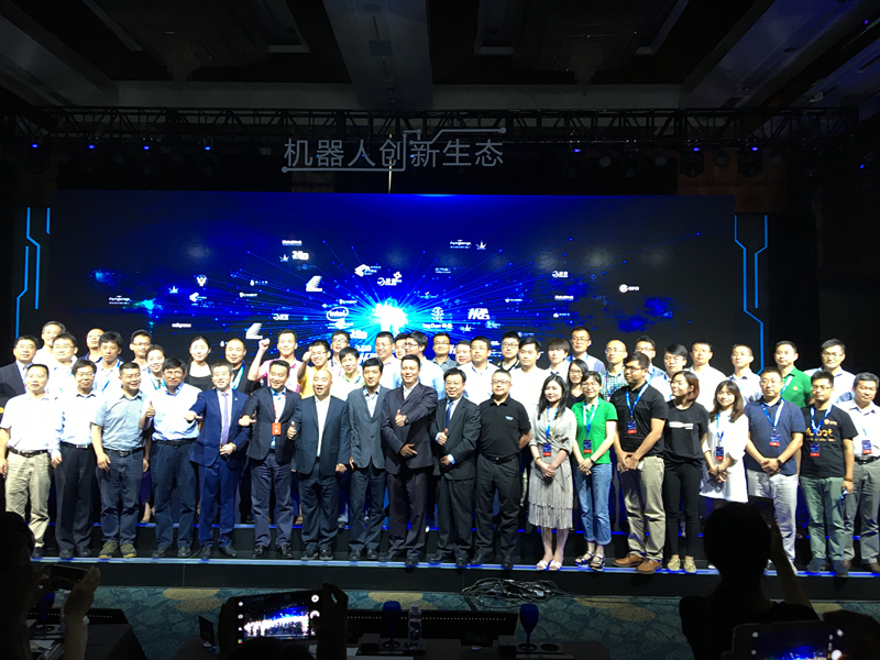 深圳第九屆APEC技術(shù)展 思嵐科技受邀亮相(圖2)