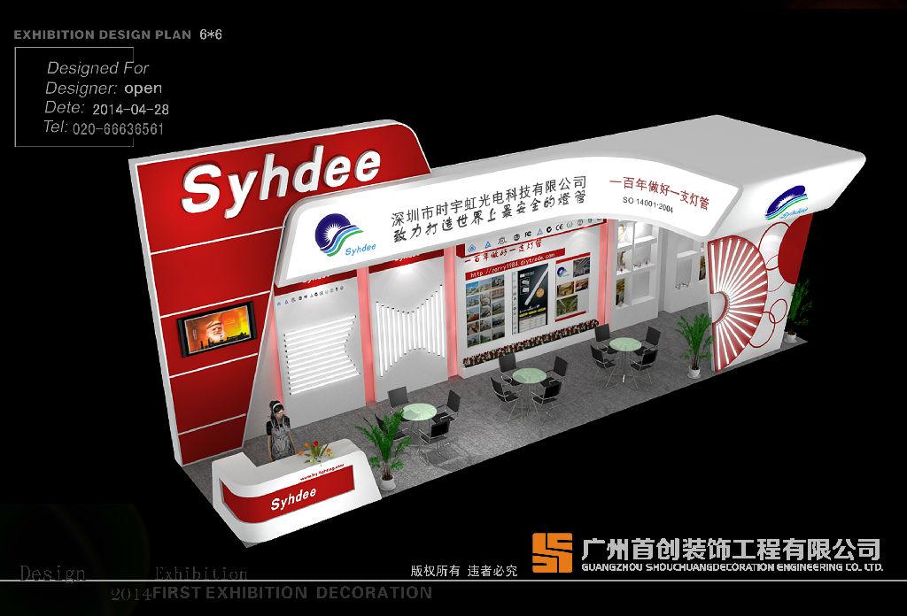 展臺(tái)搭建中，色彩時(shí)時(shí)刻刻都影響著展臺(tái)(圖1)