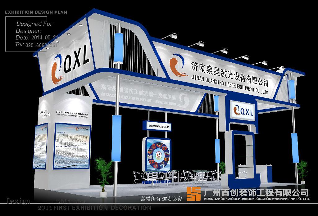 如何設(shè)計展臺空間的展示為思考點(圖1)