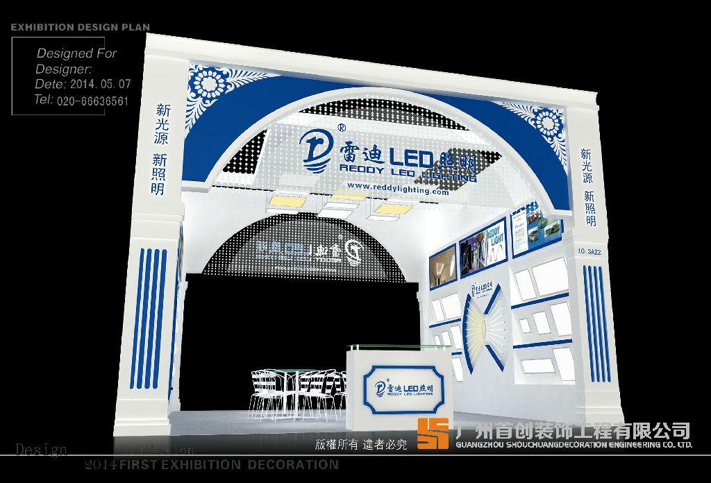 展示設計考慮美觀的前提下，設計還考慮其功能(圖1)