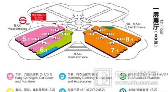 第16屆CBME中國孕嬰童展、童裝展開放在即(圖2) 展館