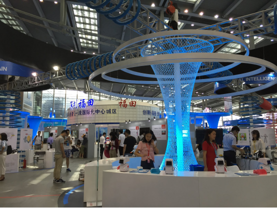 第九屆APEC技展會 盒子支付助力中小企業轉型(圖3) 第九屆APEC技展會 盒子支付助力中小企業轉型(圖3)