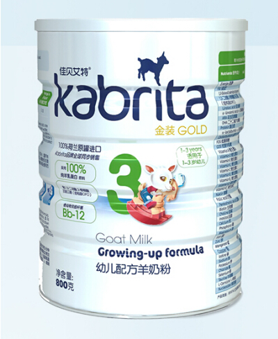 佳貝艾特羊奶粉入圍中國嬰童展CBME最佳奶粉品牌 佳貝艾特羊奶粉入圍中國嬰童展CBME最佳奶粉品牌