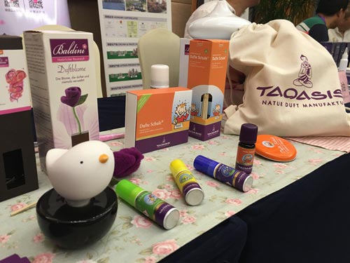 第二屆中國(guó)國(guó)際芳香產(chǎn)業(yè)展覽會(huì)(圖4) 第二屆中國(guó)國(guó)際芳香產(chǎn)業(yè)展覽會(huì)(圖4)