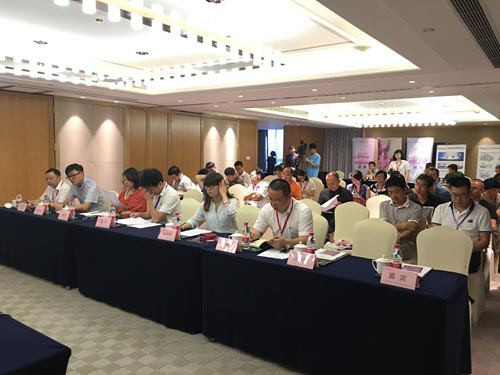 第二屆中國(guó)國(guó)際芳香產(chǎn)業(yè)展覽會(huì)(圖2) 第二屆中國(guó)國(guó)際芳香產(chǎn)業(yè)展覽會(huì)(圖2)