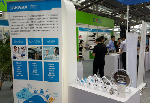 聚焦第九屆APEC中小企業技術交流展(圖3) 聚焦第九屆APEC中小企業技術交流展(圖3)