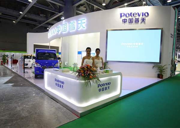 普天亮相廣州國際新能源、節(jié)能及智能汽車展(圖1)