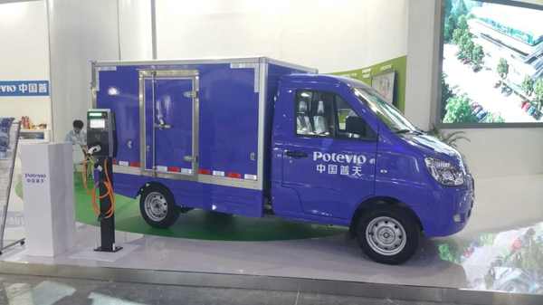 普天亮相廣州國際新能源、節(jié)能及智能汽車展(圖3)