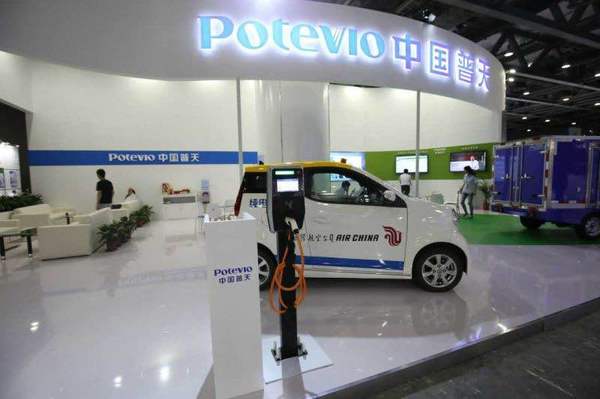普天亮相廣州國際新能源、節(jié)能及智能汽車展(圖4)
