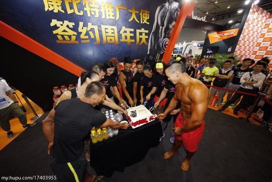 成都健美健身展成功落幕 康比特大放異彩 成都健美健身展上康比特領導品牌的實力(圖2)