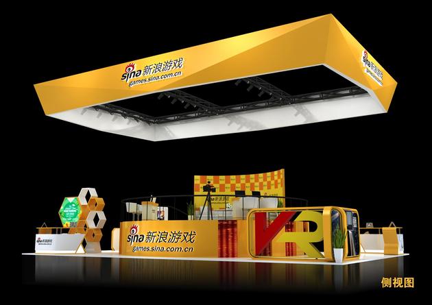 VR與電競首亮相 新浪游戲2016CJ展臺概念(圖3) VR與電競首亮相 新浪游戲2016CJ展臺概念(圖3)