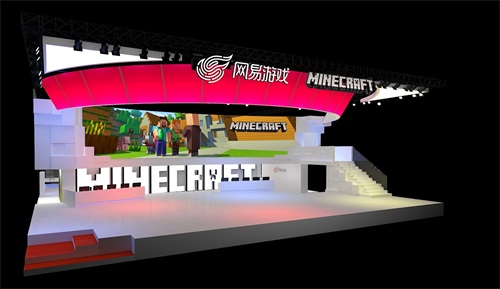 Jeb將親臨ChinaJoy《我的世界》展覽設計臺(圖6) 重磅!Jeb將親臨ChinaJoy《我的世界》展臺