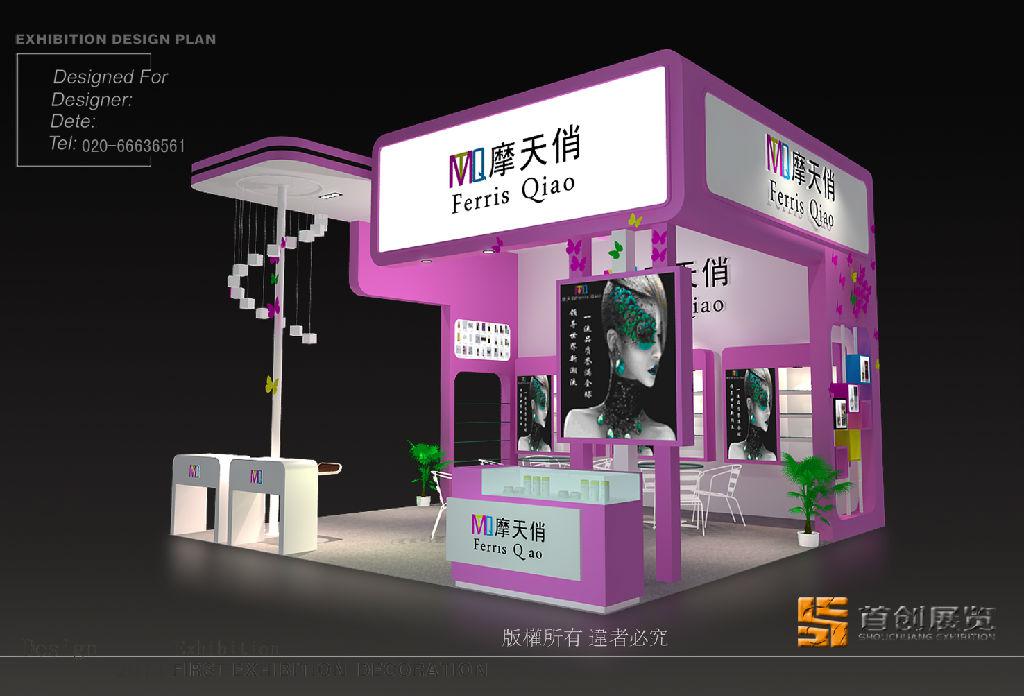 展臺搭建技巧 展臺搭建技巧