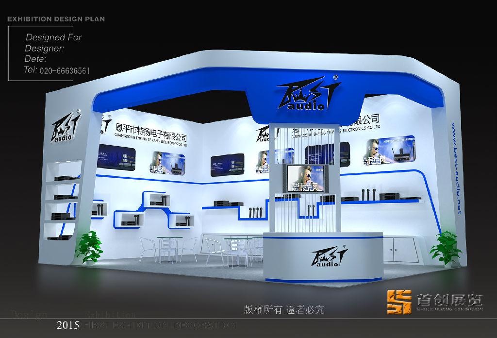 展臺的搭建 綠色發展要兩手抓起(圖1) 展臺的搭建 綠色發展要兩手抓起(圖1)