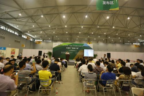 大數據加持, 2016中國(成都)電子展(圖5) 大數據加持, 2016中國(成都)電子展(圖5)