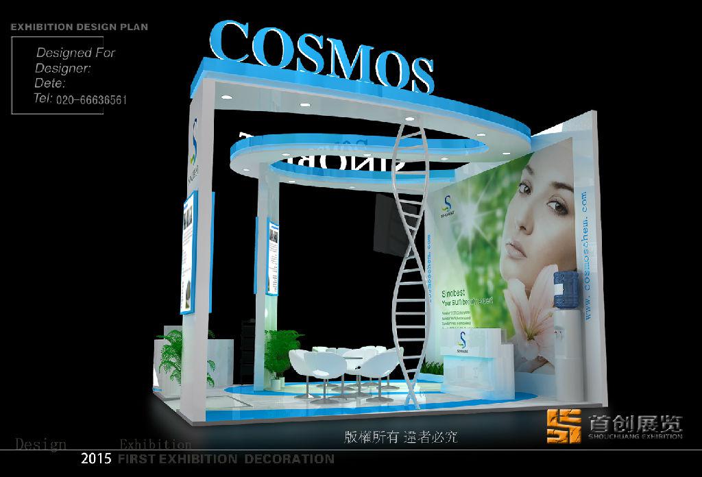 展覽公司能從參加展會(huì)中獲得什么(圖1)