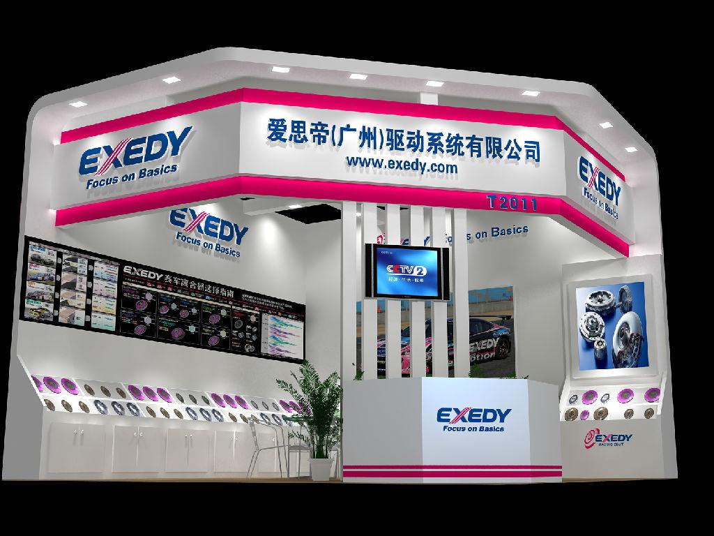 這些技巧能讓您的展位前人流如潮！(圖1)