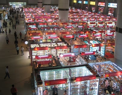 蘭晟展覽展臺設計搭建 蘭晟展覽展臺設計搭建