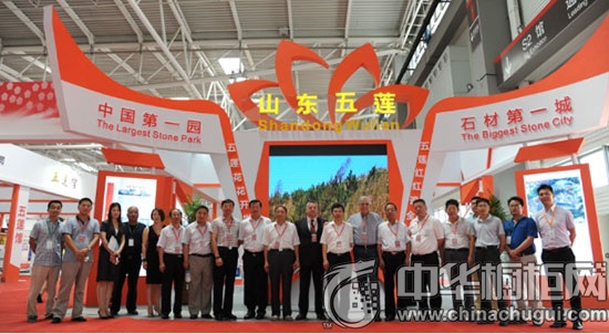 016北方石博會第十屆青島國際石材展開幕(圖2) 展會現場