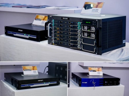 東進(jìn)出席第九屆APEC中小企業(yè)技術(shù)交流暨展覽會(huì) 