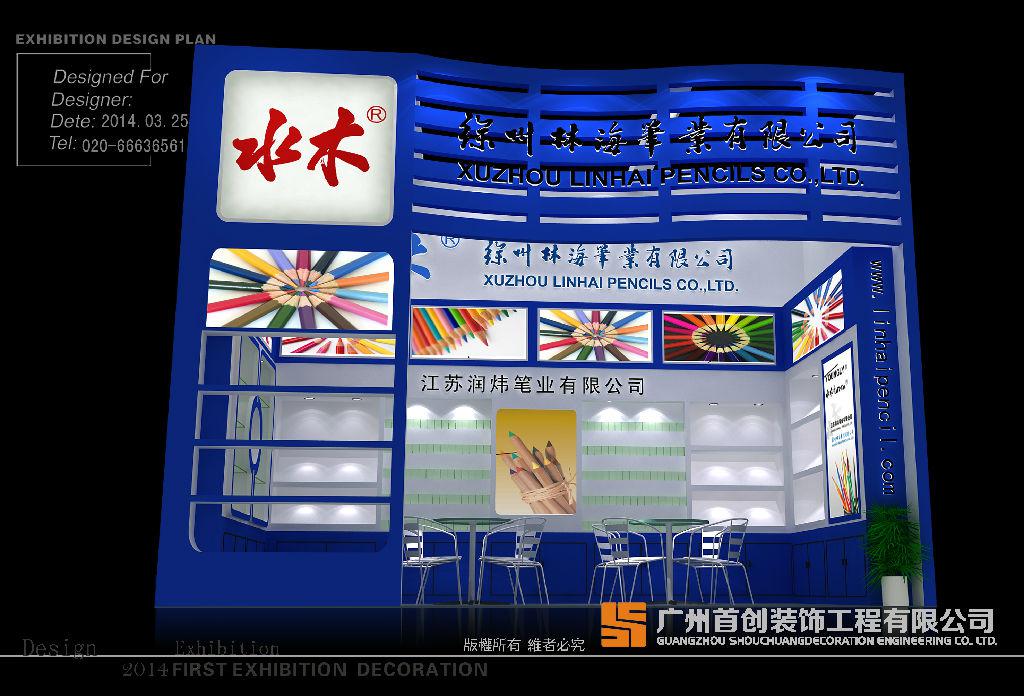 展臺(tái)搭建的質(zhì)量標(biāo)準(zhǔn)你知道幾個(gè)？(圖1)